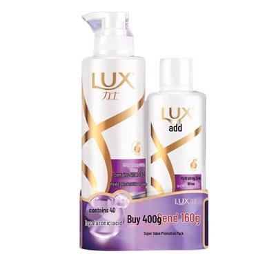 Lux Hyaluronsäure Feuchtigkeitsspendendes Seidenglattes Shampoo-Set
