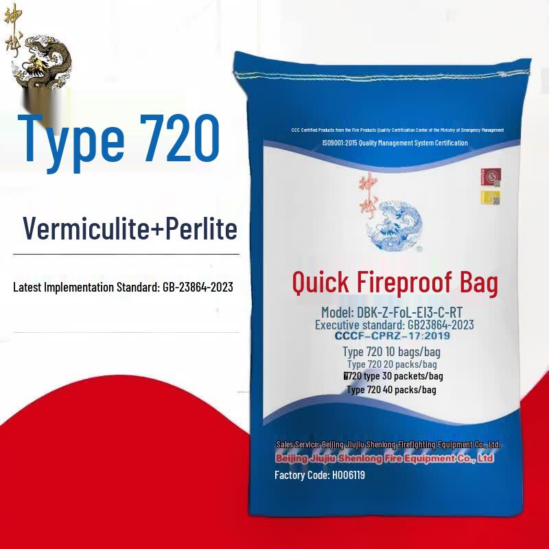Shenlong GB23864-2023 Fast Fire Stop Bag