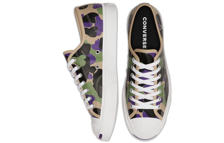 Converse Jack Purcell Low Candied Ginger Camo