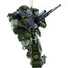Bandai SpiRits Hi Metal R Scopedog [fully Painted Action figuRe  appRox. 165mm Height]