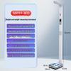 Huachao Gaoke Ultrasonic Height & Weight Measurement Scale (CN Version)