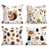 Thanksgiving Harvest Print Cushion Cover Peach Skin Velvet Room Home Sofa Living Office Car Simplicity Pillow Cover 45x45CM