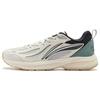 Li Ning Fabric Cushioning Slip Resistant Abrasion Resistant Low Top Running Shoes Men's Ecru ARXT021-2