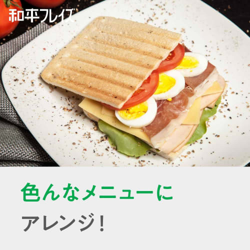 Wahei Freiz Kitchen Assist RE-7255, Easy To Use In the Microwave! Boiled Egg Maker for 7 Eggs, Large Capacity, Makes a Lot At Once