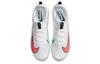 Nike Zoom Superfly Elite 2 White Ombre CD4382-100