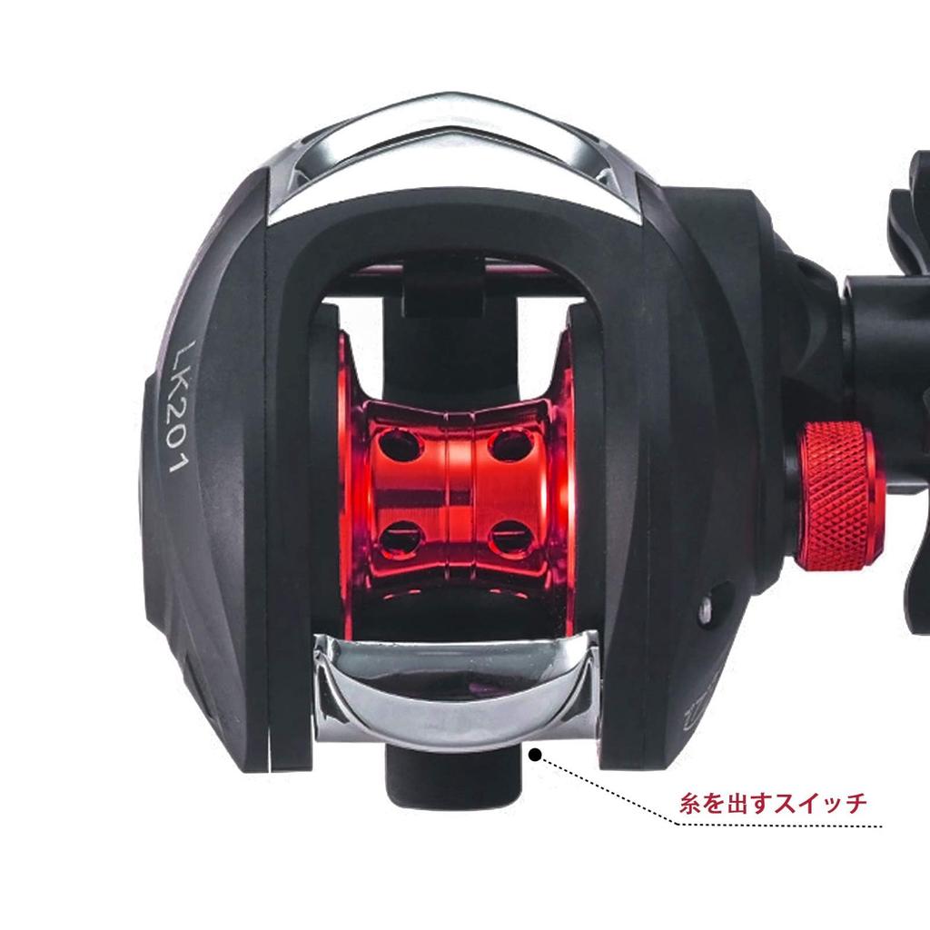 Baitcasting Reel for Salt and Freshwater Magnetic Gear Max Drag Force Bass Fishing Fishing, Brake, 7.21 Ratio, 17+1BB, 8kg, Lightweight, Left/Right