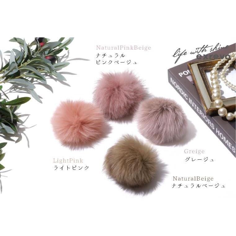 JOINK Fox Fur Keychain Cute Bag Charm Pom kc-25