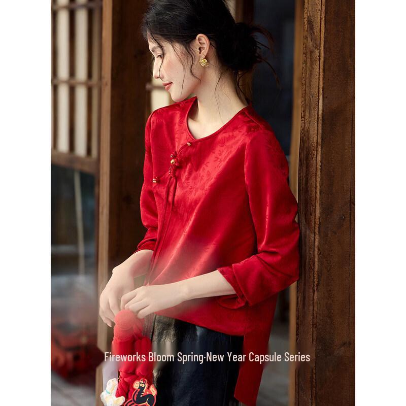 XWI Women s New Chinese Style Jacquard Disc Button Shirt S