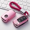 Volkswagen Key Case for Passat, Lavida, Tiguan, Polo, Bora, Sagitar - Car Key Protector