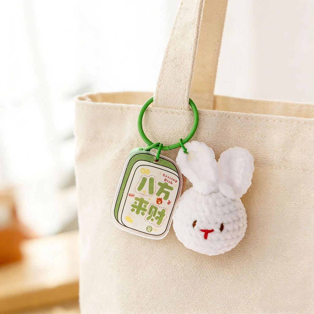 Hand-Knitted Capybara & Rabbit Animal Ball Keychain - Kids' Bag Charm