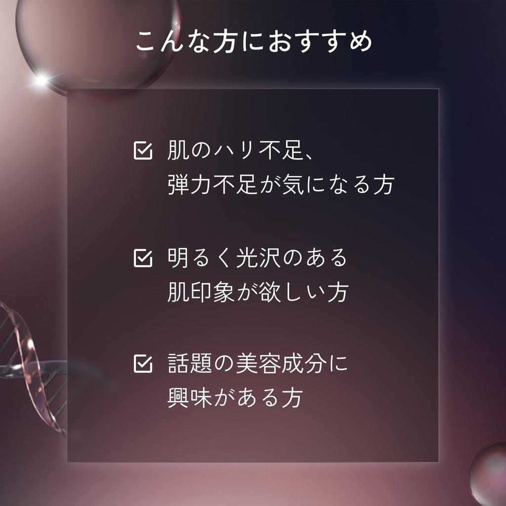 LuLuLun Hydra PD 28 Face Pore Large Capacity Mask, Sheets, Pack, Moisturizing, Cleansing,