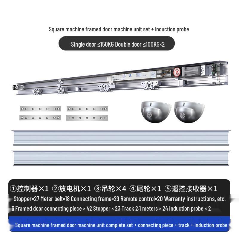 Haida Automatischer Schiebetürmotor für Glas mit Induktionsschiene, Komplettset mit 125 Einheiten
