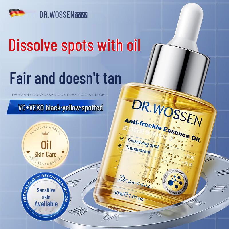 

Dr. Watson 377 Whitening & Spot Fading Face Essence Oil