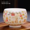 Jia Lang Mutton-Fat Jade Hundred Blessings Personal Tea Cup