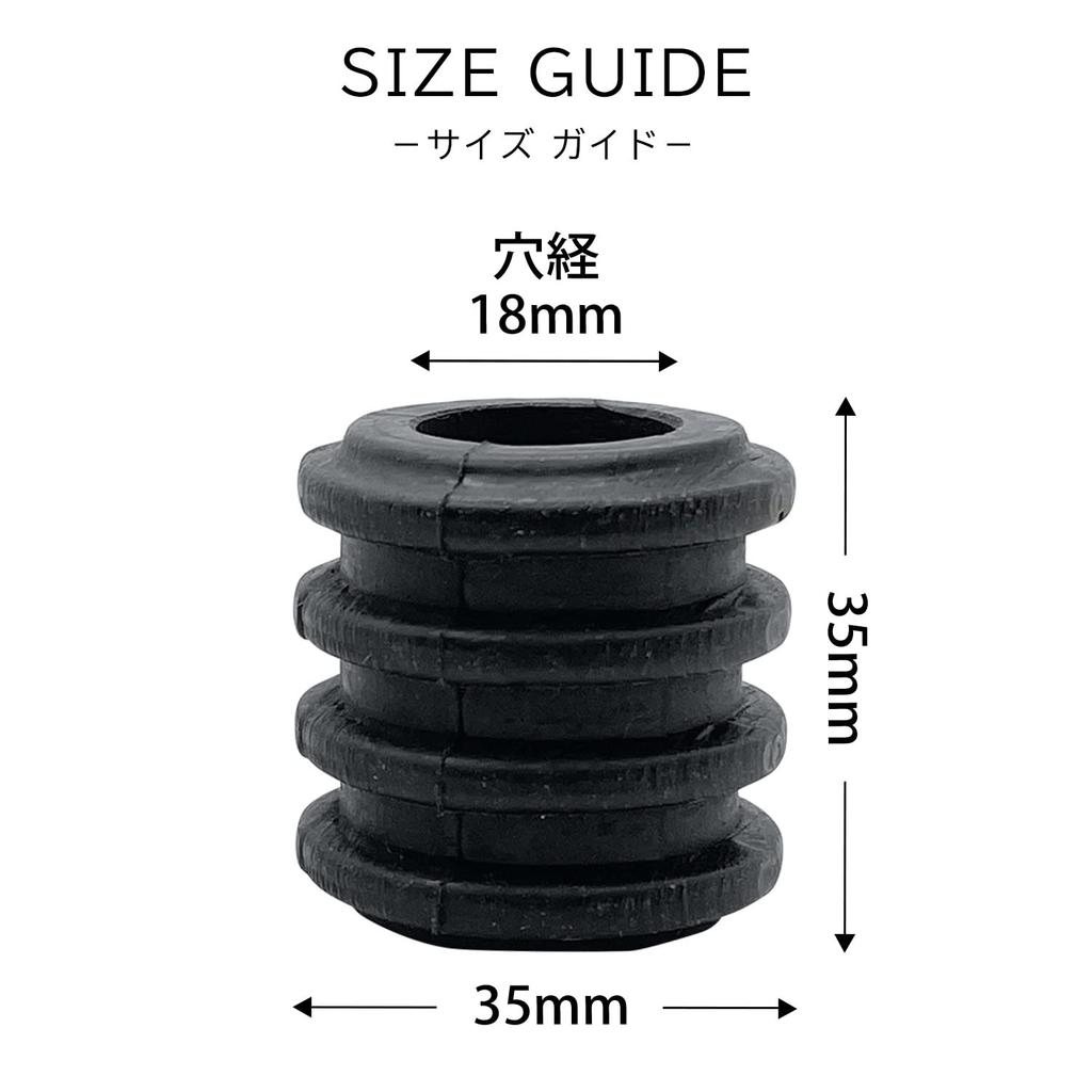 Fabulousdo General Purpose Urethane High Hardness 95 Bump Rubber 18-35 Outrip Spatula Flash Bump