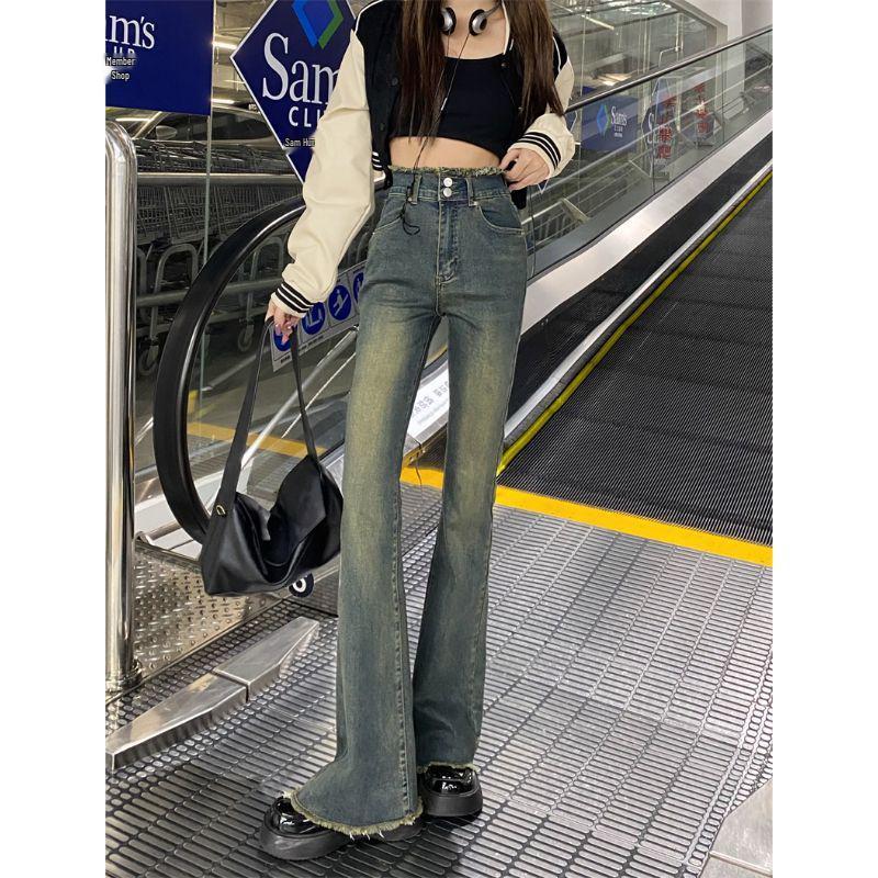 Women's Plus Size Korean Retro High Waist Micro Flare Jeans with Raw Hem