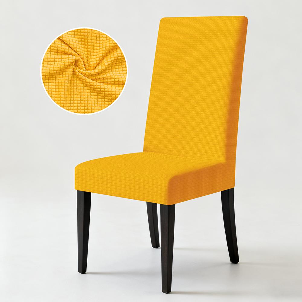1PC Oversized Stretch High Back Dining Chair Covers Fashion Removable Spandex Protector Kitchen Thickened Soft Chair Cover