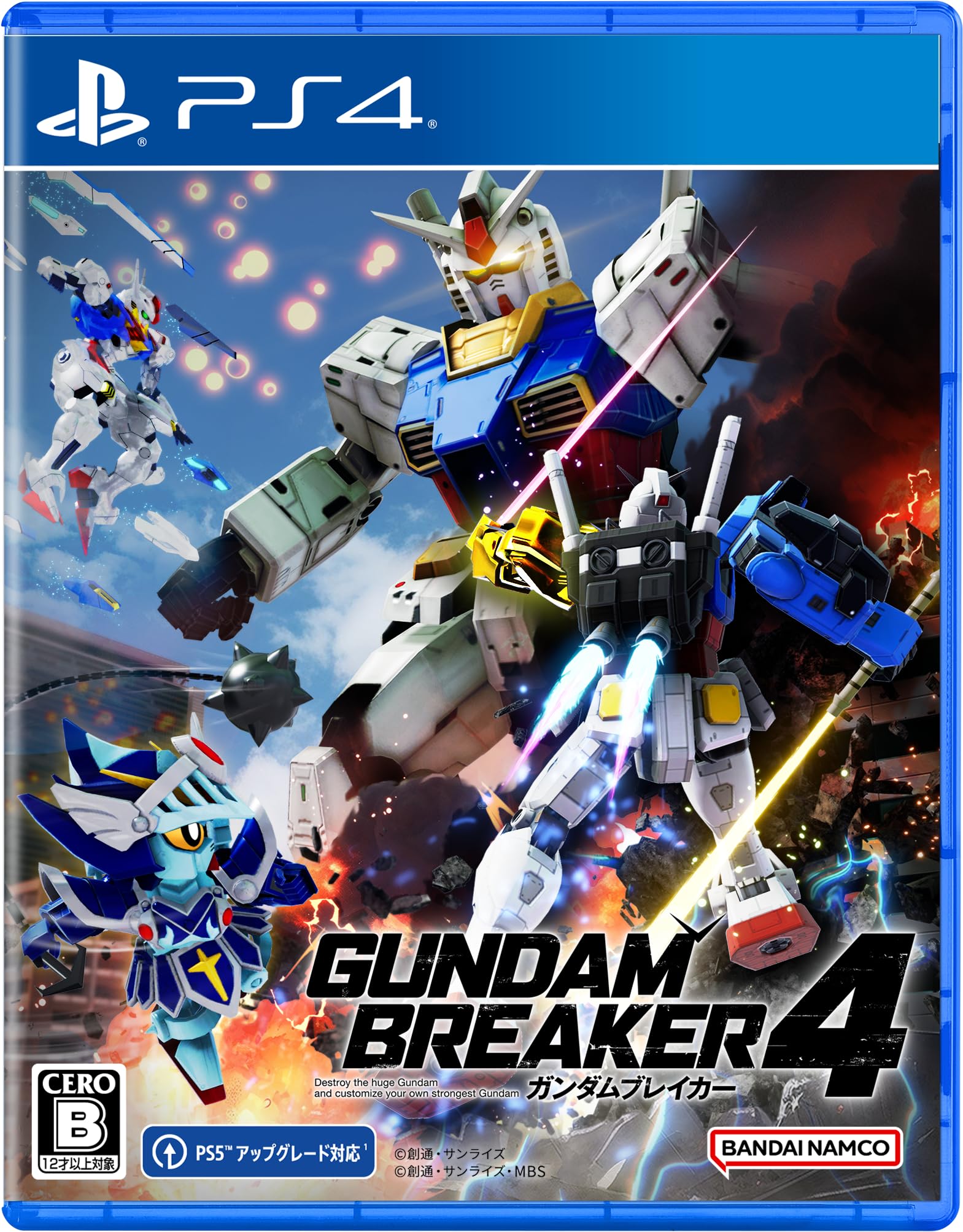 

Gundam Breaker 4 -PS4