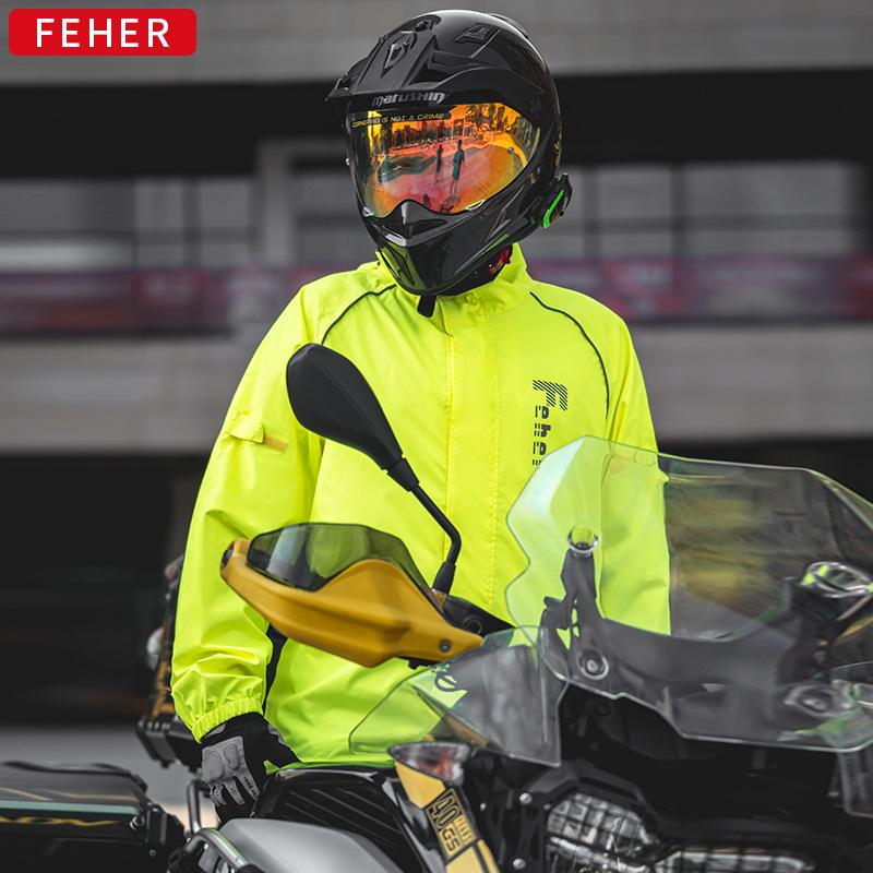 

Всесезонный мотоциклетный плащ FEHER: Сплит-дизайн, готовый к летним штормам S чёрный