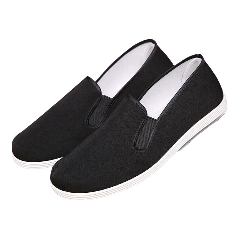 ZhuGu Old Beijing Slip-On Cloth Work Shoes 42