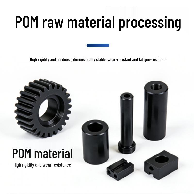 High Hardness POM Steel Gear Slider Plate for CNC Precision Engraving
