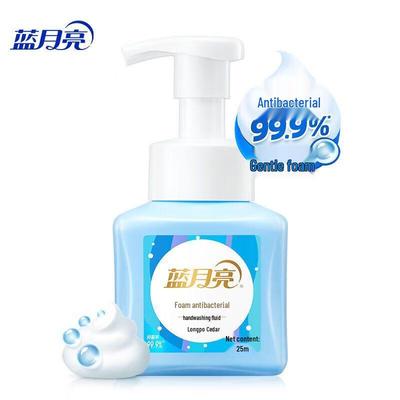 Blue Moon Amber Cedar Antibacterial Foaming Hand Soap