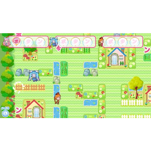 expanding sky! precure spread! puzzle collection - switch