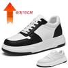 Invisible Lift Men's Thick Sole Cowhide Sneakers - Trendy Casual Color Block and White Design