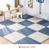 EVA Foam Mat Splicing Floor Mat Fall Proof Warm Floor Bedroom 0.98inch Thick Mat Household