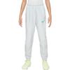 Kids' Knitted Sweatpants SwooshAcademy Photon Dust/Dynamic Turquoises HJ3722-025