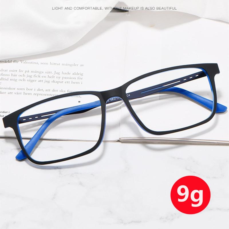 Ultra-Light Pure Titanium Blue Light Blocking Reading Glasses Men Photochromic Large Frame Eyeglasses for Outdoor Business