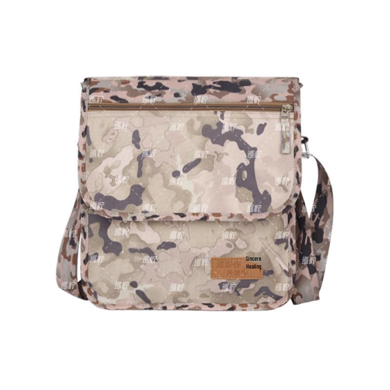 

Camouflage Tactical Command Shoulder Bag