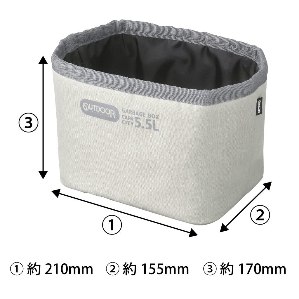 SEIWA OUTDOOR PRODUCTS Auto-Mülleimer Freistehend Müll Höhe Breite Tiefe 155mm AD40, Dose, Kippsicher, Genäht, 170mm, 210mm,