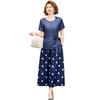 2026 Summer Fashion: Chic, Age-Reducing Two-Piece Set for Middle-Aged Women – Stylish Chiffon Blouse for 50+