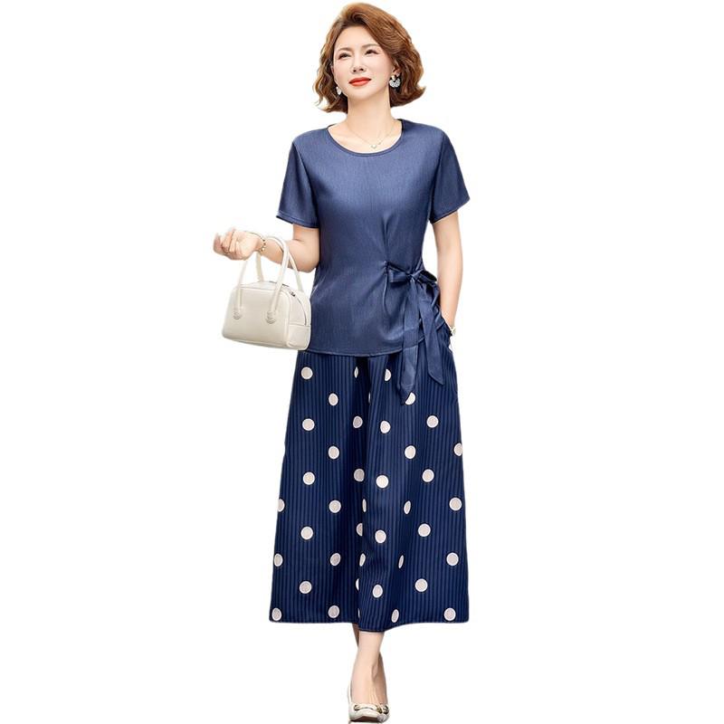 2026 Summer Fashion: Chic, Age-Reducing Two-Piece Set for Middle-Aged Women – Stylish Chiffon Blouse for 50+