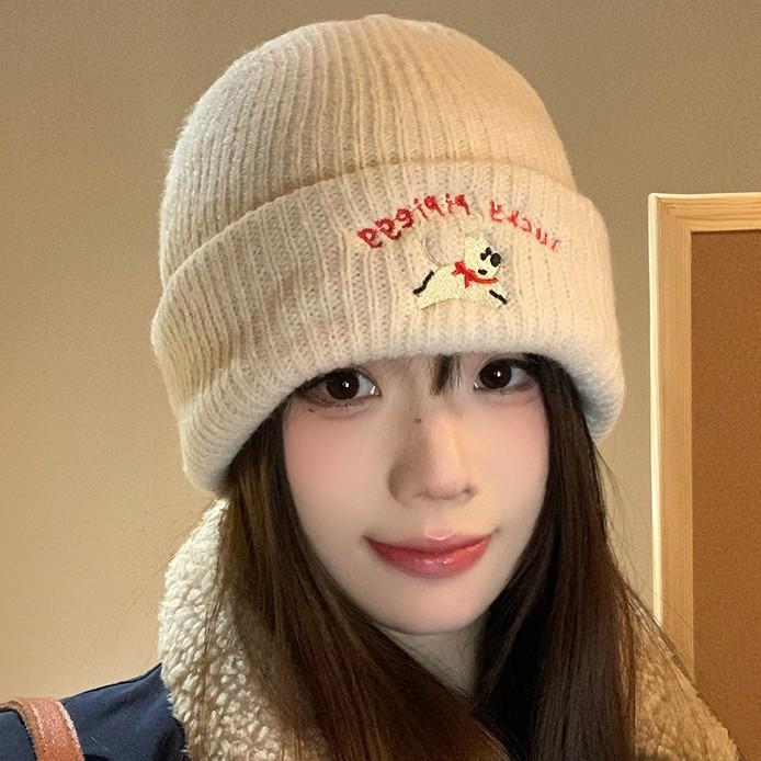 Cute puppy embroidered knitted wool hat women's 2025 new season face small versatile big head circumference hat