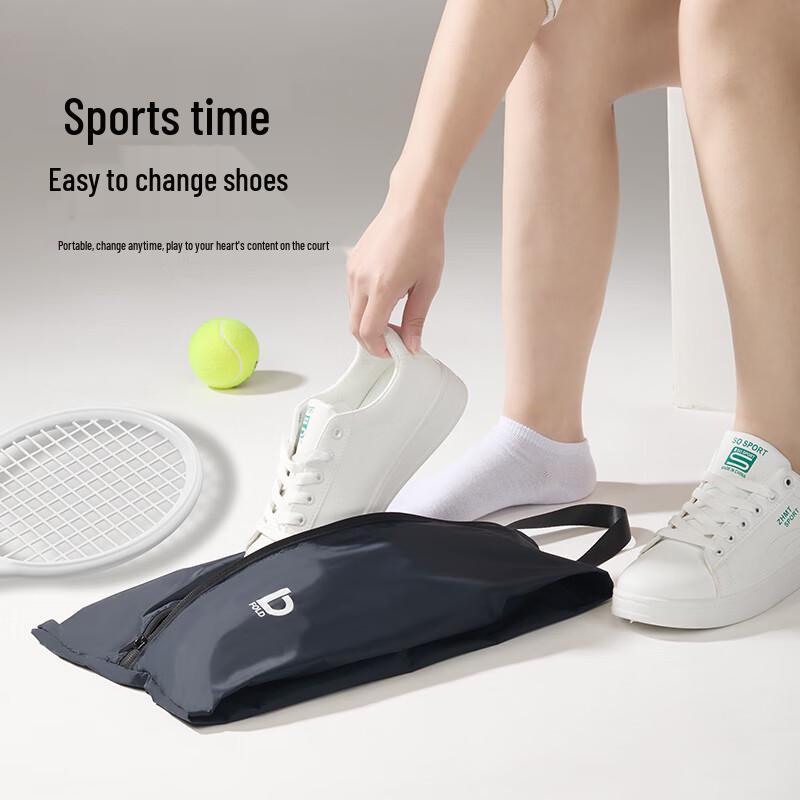 Waterproof Travel Shoe Bags