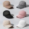 Women's Breathable Mesh Duckbill Cap - Spring/Summer Sun Protection Hat