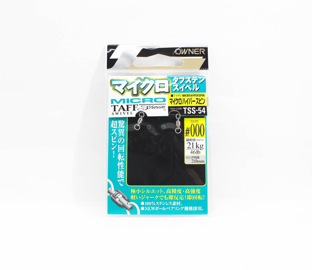 Owner TSS-54 Taff Swivel Micro Hyper Spin Size 000 (6172)