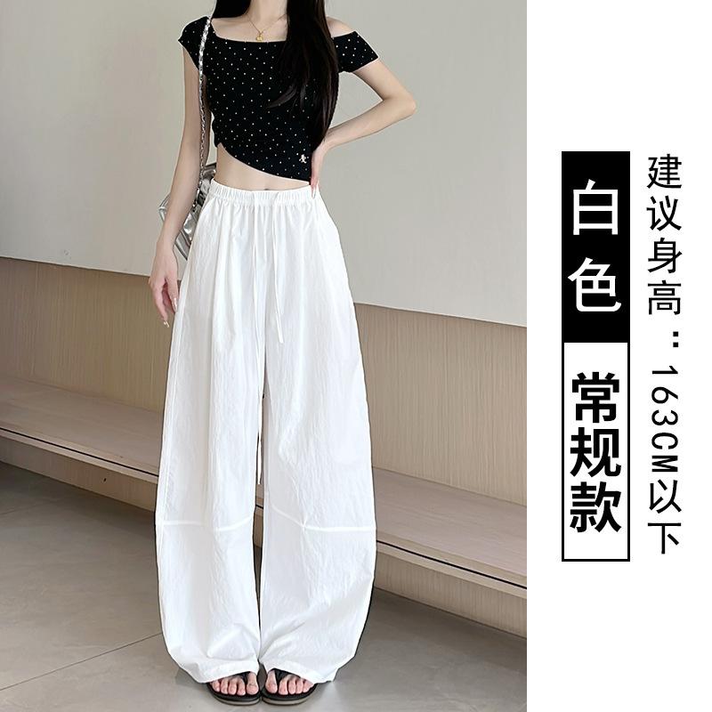 Scimitar pants women's summer thin new high waist loose drape straight wide leg pants casual long pants