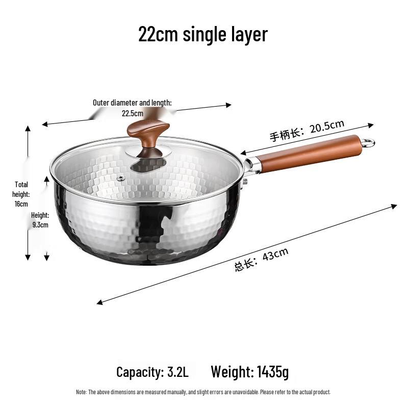 

Stainless Steel Wooden Handle Yukihira Pot