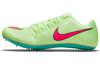 Zoom Ja Fly 3 'Barely Volt Hyper Orange' 865633-700