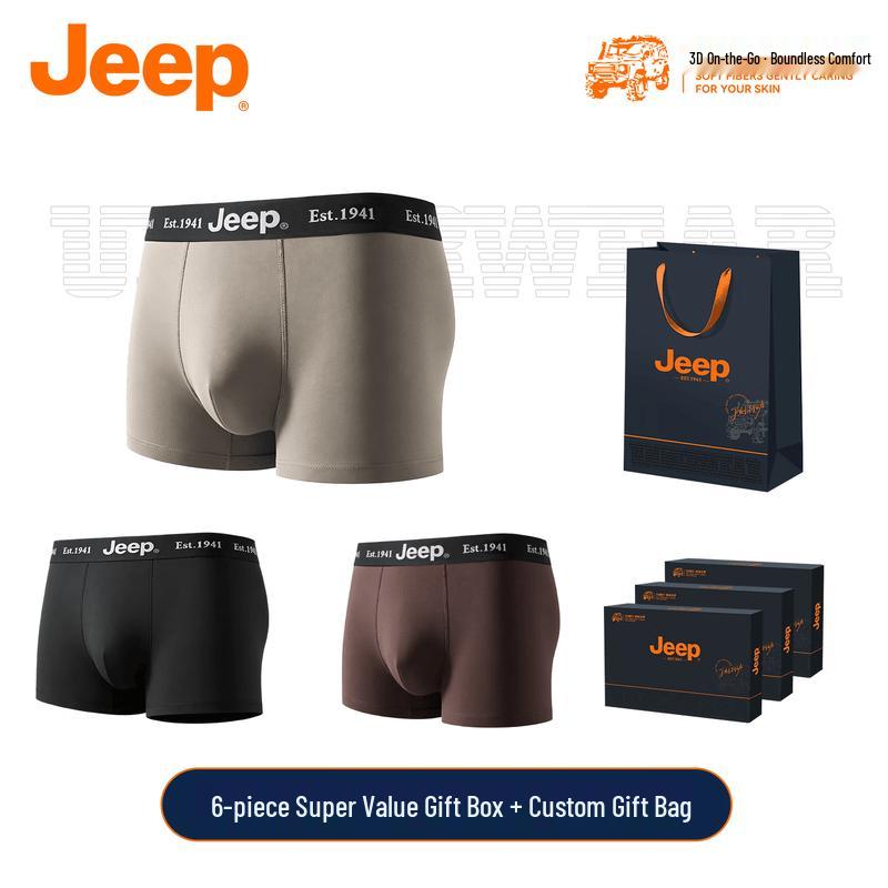 JEEP Men's Combed Cotton Antibacterial Boxer Briefs 6-Pack