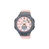CASIOBABY-G Series Bluetooth Waterproof and Shockproof Movement Quartz Movement Japanese and Korean Watch Women's Watch Pink Dial BSA-B100MC-4A