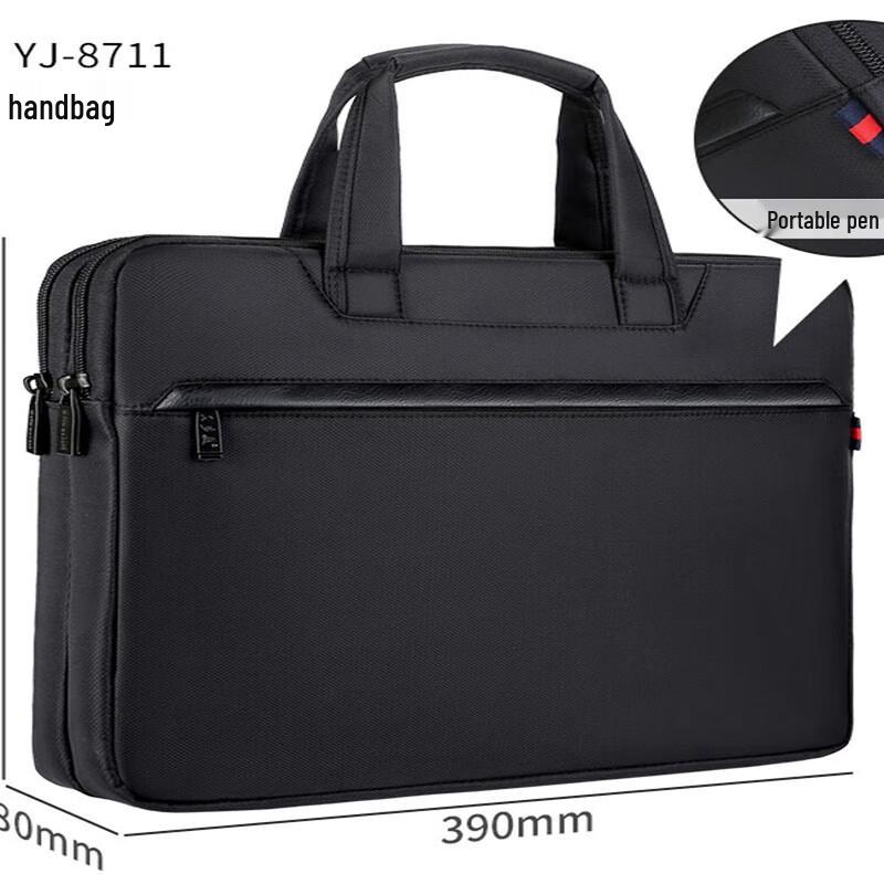 

Деловой портфель для ноутбука Bei Fang