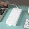 Deli LX116 8-Outlet Power Strip CN plug (adapter included)