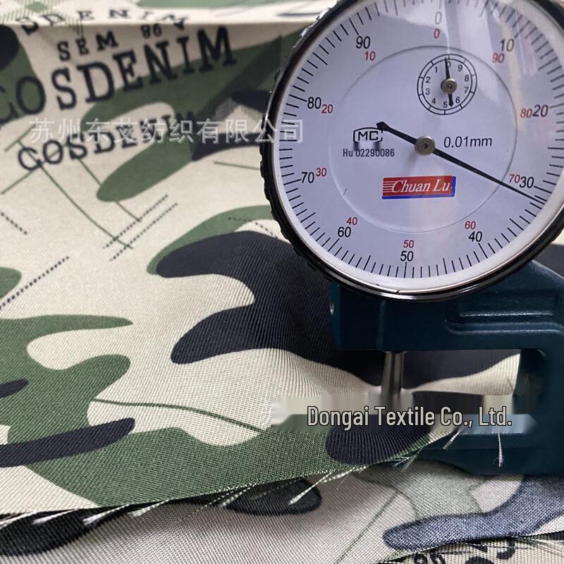 ZISIZ Camouflage Fabric