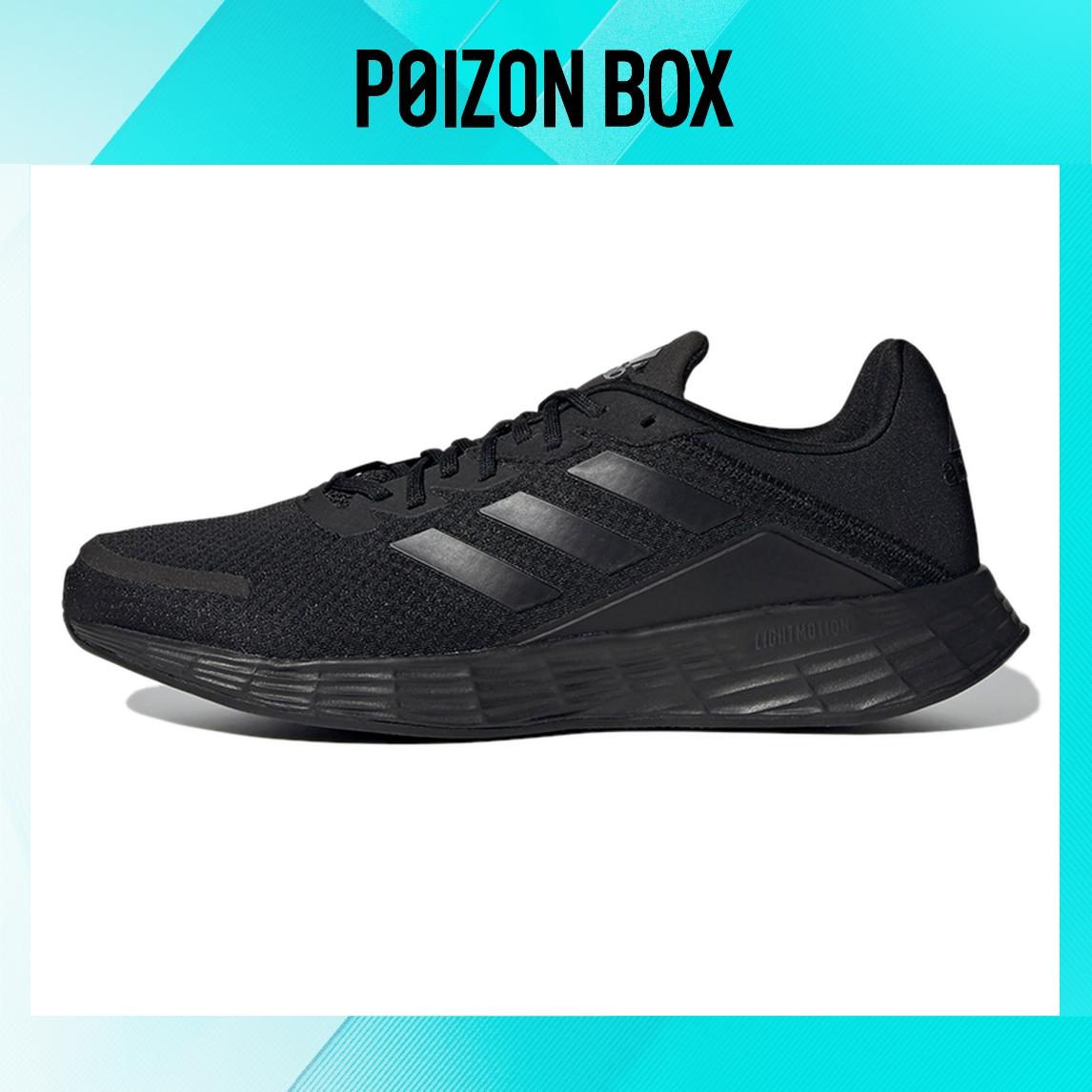 

кроссовки adidas Duramo Sl Running shoes Men G58108