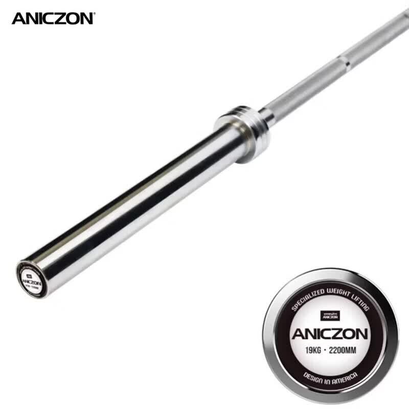 2.2m Olympic Barbell Straight Bar