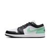 Jordan Air Jordan 1 Low top Vintage Basketball Shoes Men's Beige Green 553558-131(TeamA-)